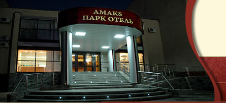 head_tambov
